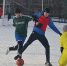 Определились кубковые полуфинальные пары - Altaifootball.Ru