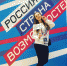 Нажмите, чтобы увеличить изображение 4hswAyoToJw.jpg - АГАУ