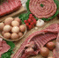 listeria monocytogenes na predpriyatiyakh myasnoj promyshlennosti2604162 - ФГБУ ЦНПВРЛ