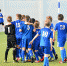 Три чемпиона в один день - Altaifootball.Ru