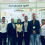 Самаркандский завод приобрел алтайский фотосепаратор на международной выставке World Food Uzbekistan - Управление по промышленности