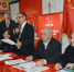 DSC 0211 - КПРФ