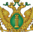 Об участии начальника Управления Минюста России по Алтайскому краю в заседании Координационного совета при Главном управлении Минюста России по Новосибирской области - Министерство юстиции