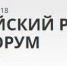 Открыта регистрация! - Управление по печати и информации