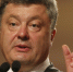 СМИ: Порошенко запутался в цифрах, нахваливая паспорт Украины - ИА Амител