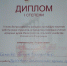<span class="sige_js_title">cL8nDcBUw20</span> - АГАУ