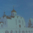 В Барнауле построят еще один большой храм - Barnaul-Altai.Ru