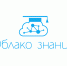oblako2 - АКИПКРО