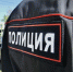 Мошенница украла деньги у женщины, используя услуги массажа - Vip-Barnaul.Ru