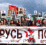 Участников "Бессмертного полка" в Минске пригласили на другую акцию - ИА Амител