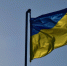 СМИ: Суд разрешил Украине отбирать имущество России по всему миру - ИА Амител