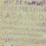 74 stalin - КПРФ