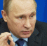 Путин о задержании главы РИА Новости Украина: "Я такого давно не видел" - ИА Амител