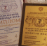 Doc22.ru Белокуриха вновь признана лучшим курортом страны, а ее санатории завоевали золотые медали сразу в нескольких номинациях. Фото АО «Курорт Белокуриха» - Doc22.Ru