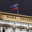 ____________thumb_main - Sibnovosti.ru