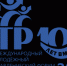 В Алтайском крае начал работу Международный управленческий форум «Алтай. Точки Роста-2018» - Администрация г. Барнаул