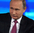 "Путин, помоги Рубцовску": обращение ЛДПР к президенту показал Первый канал - ИА Амител