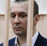 Полковнику Захарченко могут вернуть 9 млрд рублей - ИА Амител