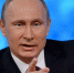 Путин назвал последствия выхода США из ядерной сделки с Ираном - ИА Амител