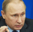 Путин заявил, что Россия не выходила из G8 - ИА Амител