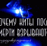 Куда сходить на выходных в Барнауле и как отдохнуть 16 и 17 июня - ИА Амител