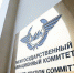 1469624037_thumb_main - Sibnovosti.ru
