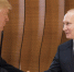 Власти США рассчитывают на встречу Трампа и Путина в июле - ИА Амител