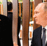 Песков прокомментировал сообщения СМИ о встрече Путина и Трампа 15 июля - ИА Амител