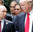 СМИ назвали причину опасений ЕС и США в преддверии встречи Путина и Трампа - ИА Амител