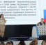Елена Суворова: Формальный подход к доказыванию налоговых злоупотреблений недопустим - УФНС