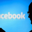 Украина попросила Facebook запретить страницы с новостями из ДНР и ЛНР - ИА Амител