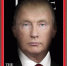 Журнал Time поместил на обложку Путина и Трампа в одном лице - ИА Амител