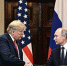 Глава разведки США рассказал, что беседу Путина и Трампа не записывали - ИА Амител