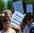 Митинг против пенсионной реформы прошел в Барнауле - ИА Амител