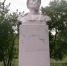 38011785 980631418787039 7257755192706203648 n - КПРФ