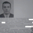 Ориентировка - Bankfax.Ru