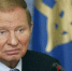 "Украину создали, теперь нужно создать украинцев": афоризмы Леонида Кучмы - ИА Амител