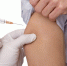 Сезон гриппа 2018-2019: ожидания, преимущества вакцинации - Краевая клиническая больница