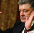 Порошенко извинился за обещание быстро завершить операцию в Донбассе - ИА Амител