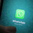 В мессенджере WhatsApp появятся платные сообщения - ИА Амител