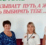Алтайский краевой центр СПИД и АКОО «АнтиСПИД-Сибирь» продолжают выездную работу по профилактике ВИЧ-инфекции - Министерство здравоохранения