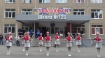 Школа 125 Фото