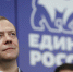 Медведев: борьбу с коррупцией должна вести «Единая Россия», а не оппозиция - НовостиАлтая.рф