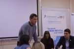 ПОДАРОК ГОСУДАРСТВА / в Барнауле прошло открытое учебное занятие участников программы «Ты – предприниматель»