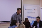 В Барнауле прошло открытое учебное занятие участников программы «Ты – предприниматель»