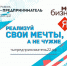 реализуй ВК 1700 - Barnaul-Altai.Ru