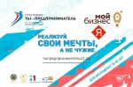 реализуй ВК 1700