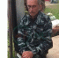 61-летний рецидивист убил девушку и вырезал у неё половые органы - НовостиАлтая.рф