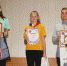 DSC06676.JPG - Управление по образованию