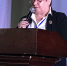 Ученые АлтГУ и Ховдского университета подвели итоги долголетнего сотрудничества - АлтГУ